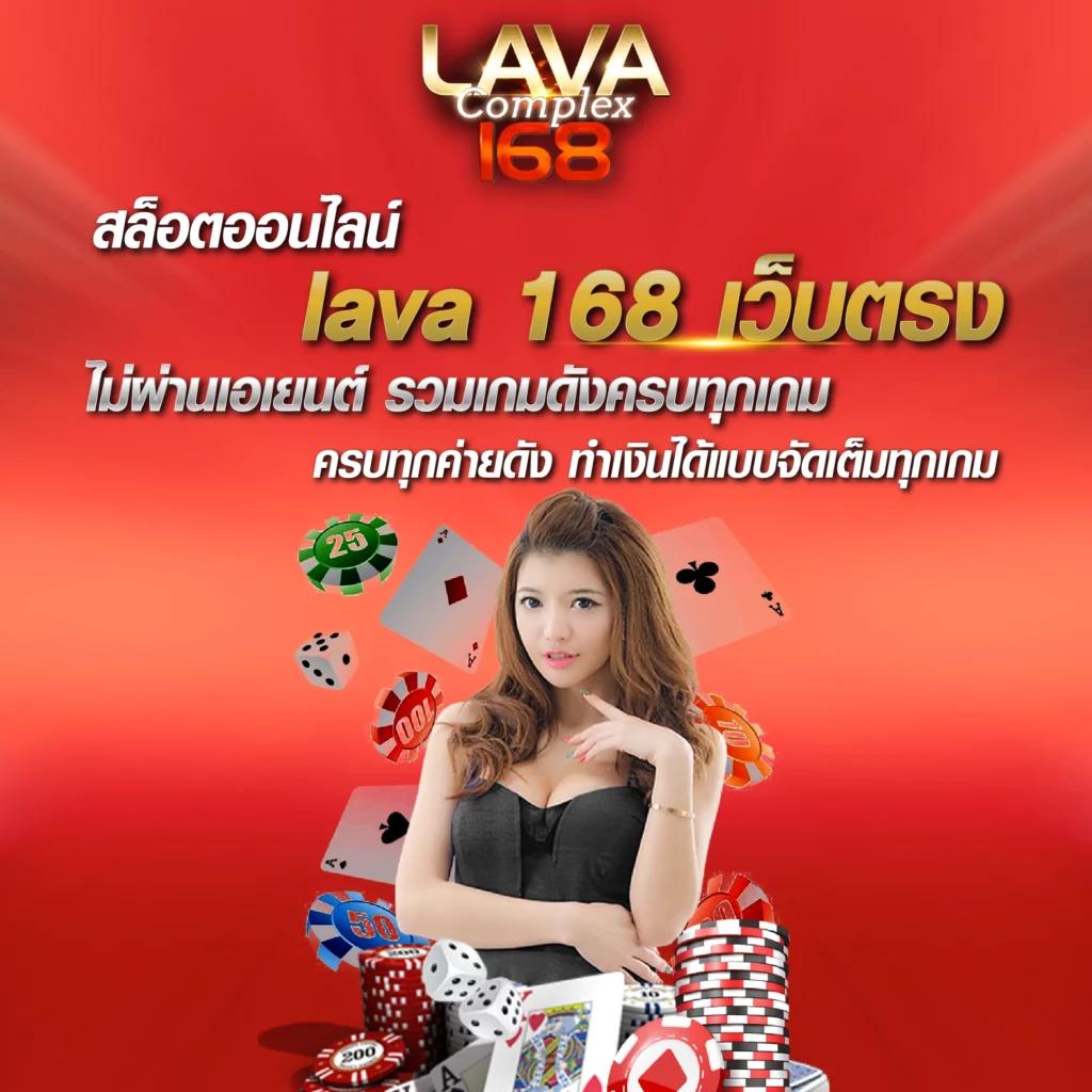 100แทงหวย เว็บตรงมิติใหม่ของการเสี่ยงโชคออนไลน์สร้างรายได้เน้นนำเสนอความสนุกในทุกเลขเด็ด