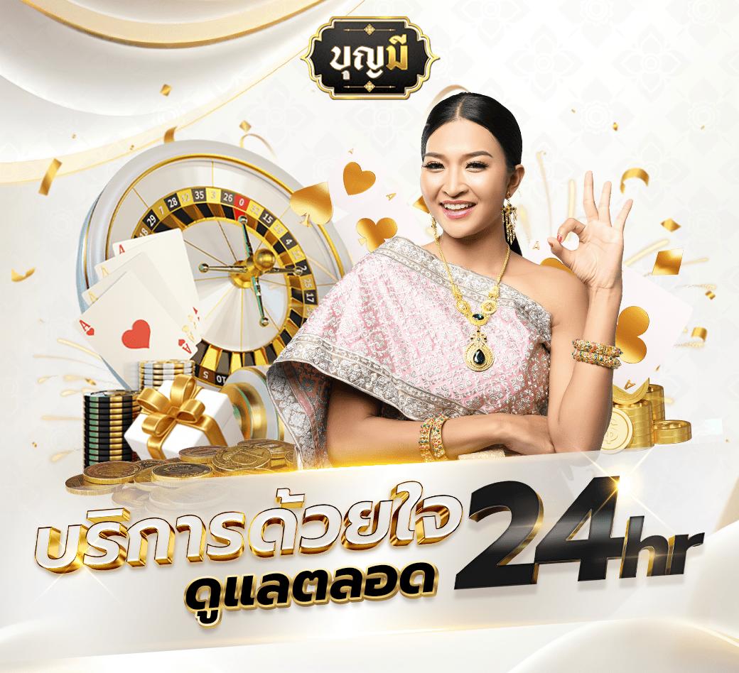 10 รับ 100 wallet link รวมโปรโมชั่นสุดคุ้มในไทย 2024