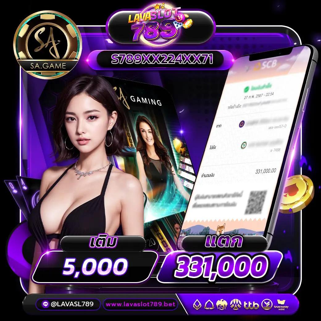 10รับ100 วอเลท ล่าสุด โปรโมชั่นไม่มีขั้นต่ำ ที่นี่เท่านั้น