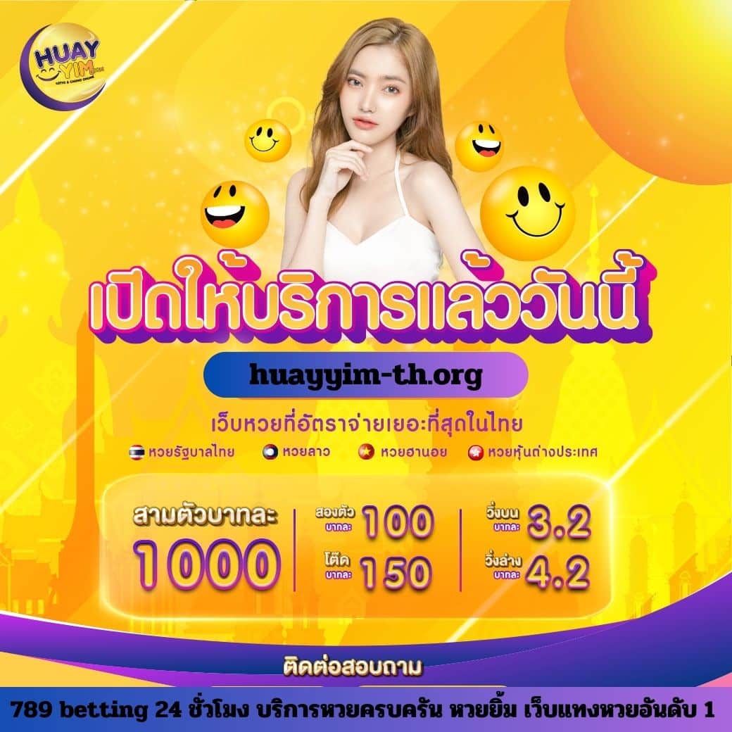 10รับ100วอเลท ทดลองเล่นเกมออนไลน์ ฟรีเครดิต ไม่ต้องฝาก2024