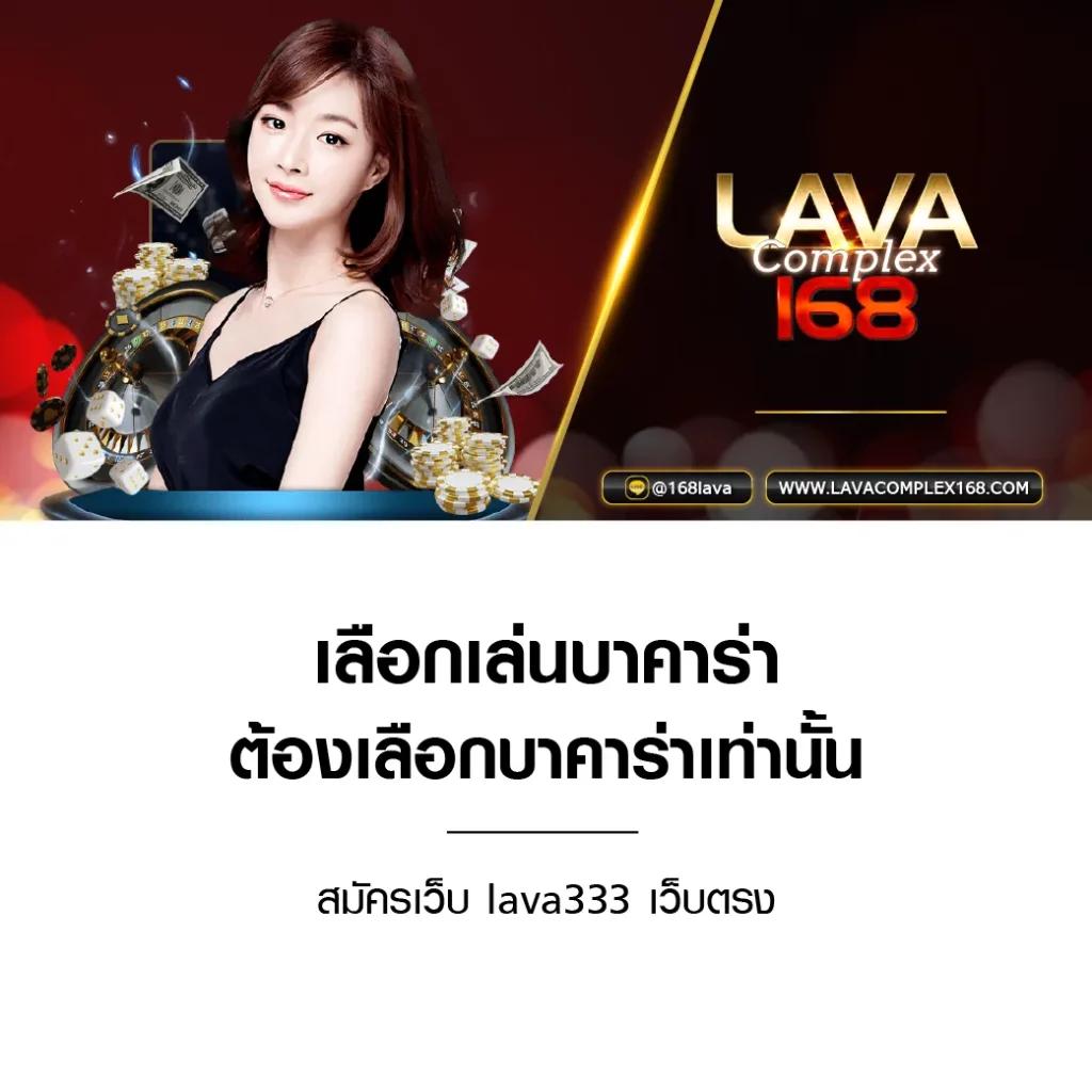 10รับ50ทํา300ถอน100 คาสิโนออนไลน์ จ่ายเต็มทุกยอดเล่น