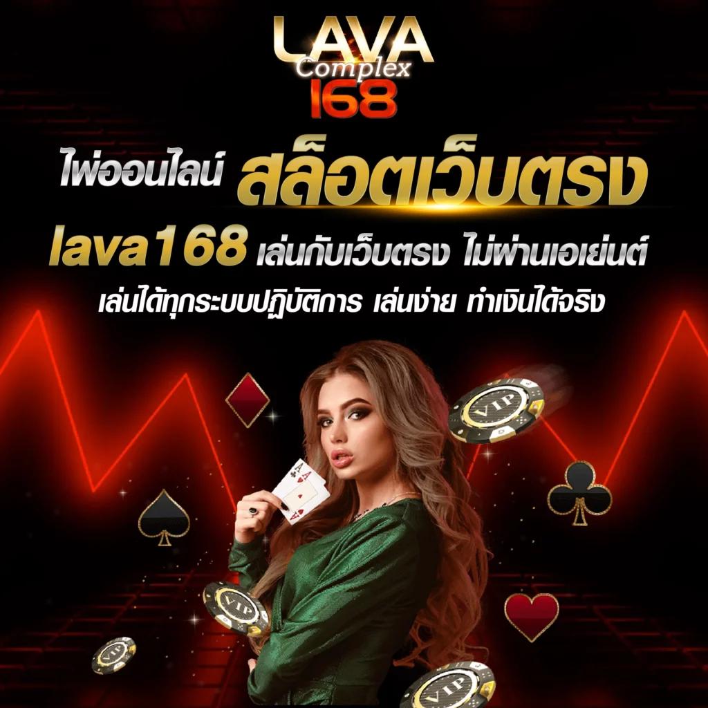 1234 superslot เว็บตรง รวมเกมทำเงินล่าสุดในไทย 2024