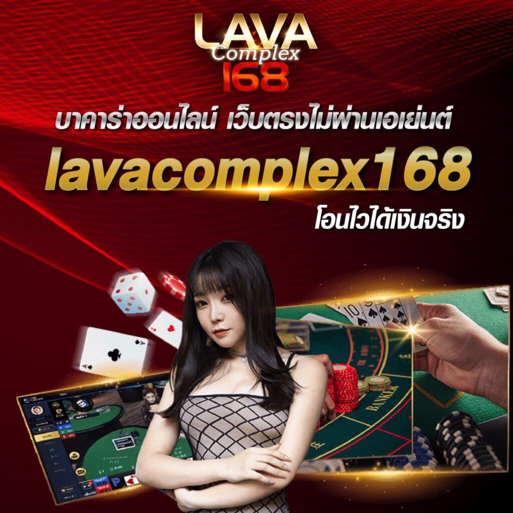 123auto เข้าสู่ระบบ คาสิโนออนไลน์อันดับหนึ่งของไทย   