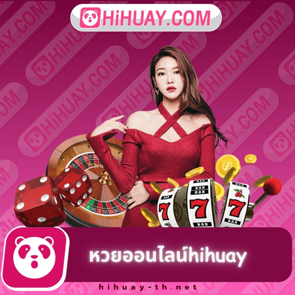 123pro1 คาสิโนออนไลน์ยอดนิยม บริการสุดทันสมัย ฝาก-ถอนง่าย