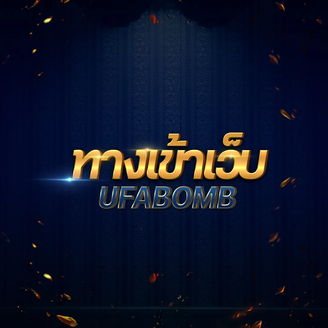 123win88 ทางเข้า คาสิโนมือถือ บริการอันดับ 1 ของไทย