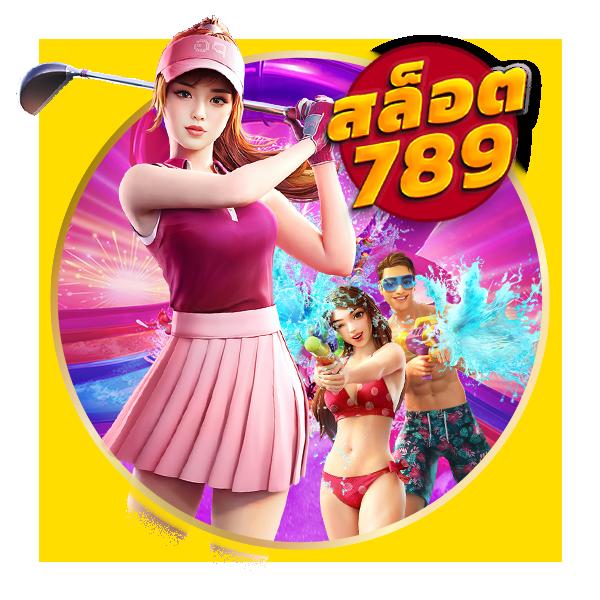 15 รับ 100 ทํา 200 ถอน ได้ 100 วอ เลท ระบบใหม่ล่าสุดโบนัสแตกง่าย
