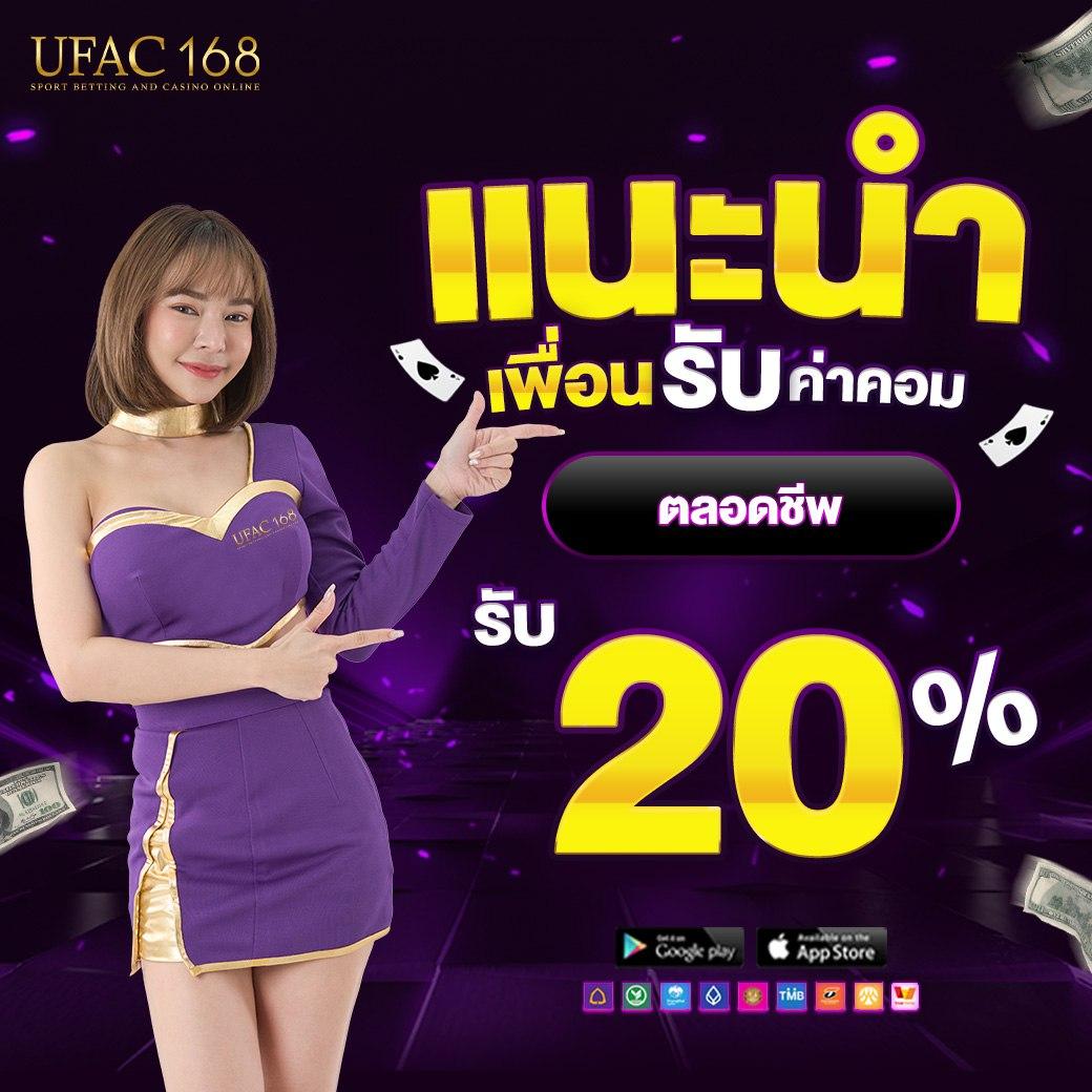 15รับ100 คาสิโน เว็บตรง ถอนยอด200 ไม่มีขั้นต่ำ ล่าสุด 2024