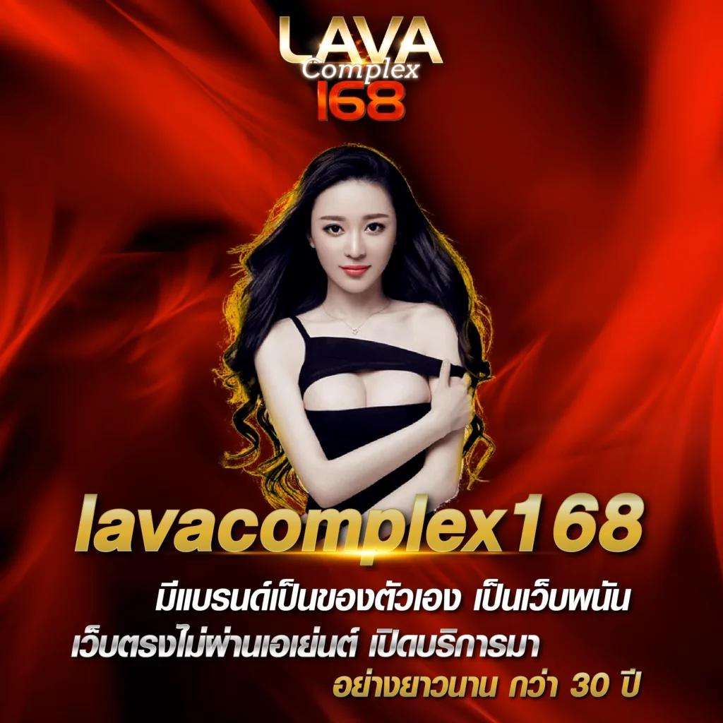 1688 สล็อต คาสิโนออนไลน์แนวใหม่ รับโบนัสสุดคุ้ม เล่นง่าย จ่ายเร็ว