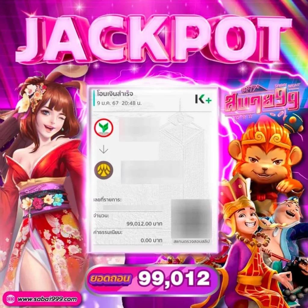 168 slot เว็บคาสิโนออนไลน์เรียลไทม์ เล่นง่าย ได้เงินจริงมากที่สุด