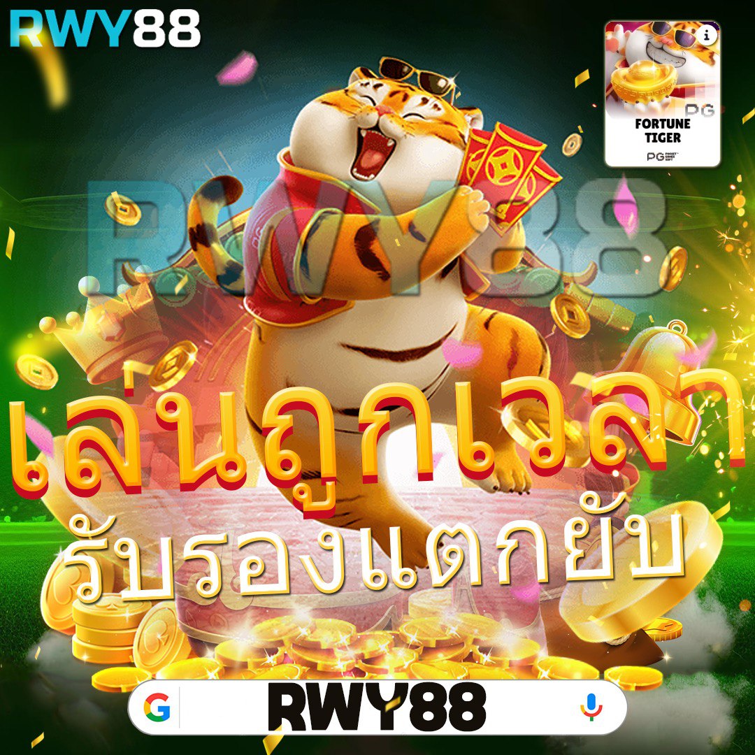 168bigbet คาสิโนออนไลน์ปลอดภัยมากที่สุดในไทย สมัครง่าย รับโบนัสเต็มๆ