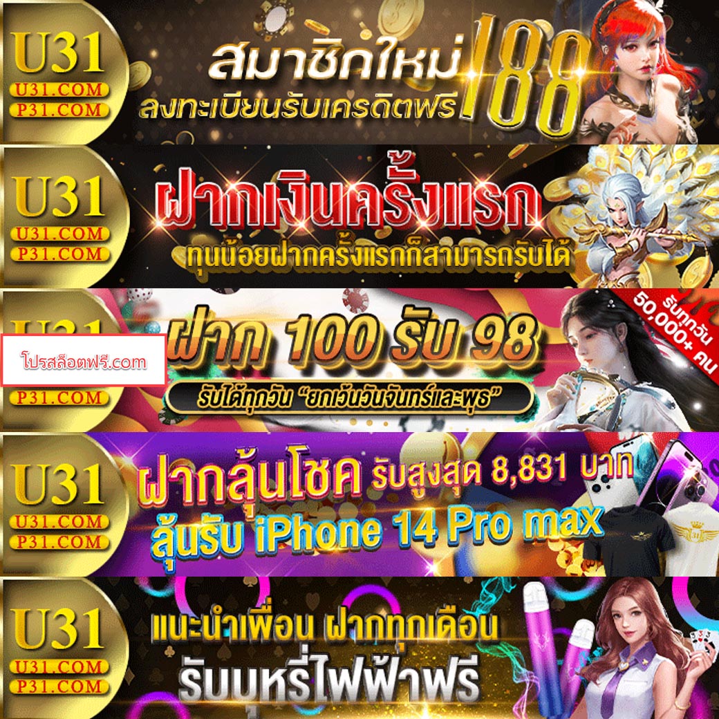 168pg สล็อต แหล่งทำเงินออนไลน์ดียุคใหม่ อันดับ 1 ในไทย
