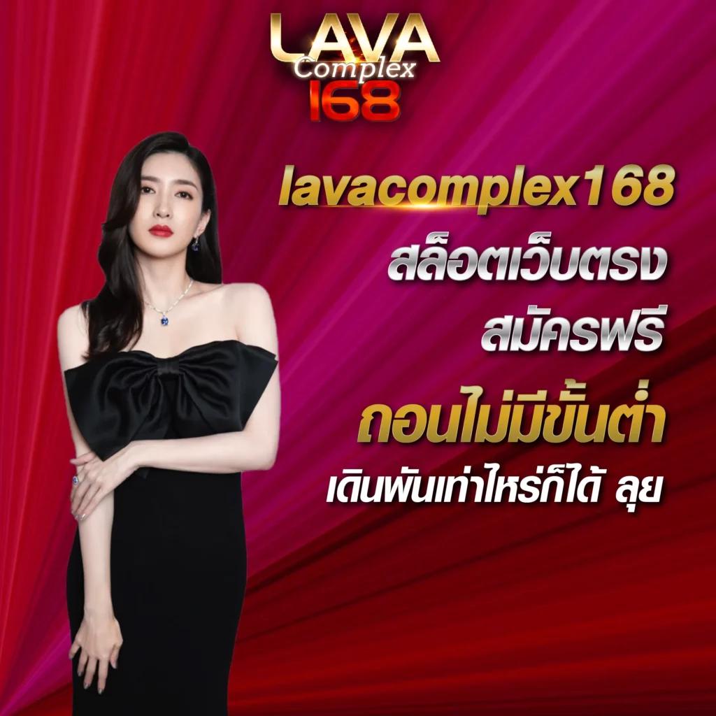 191 สล็อต คาสิโนอันดับหนึ่ง แจกโปรโมชั่นสุดคุ้มทุกวันเล่นง่ายได้เงินจริง