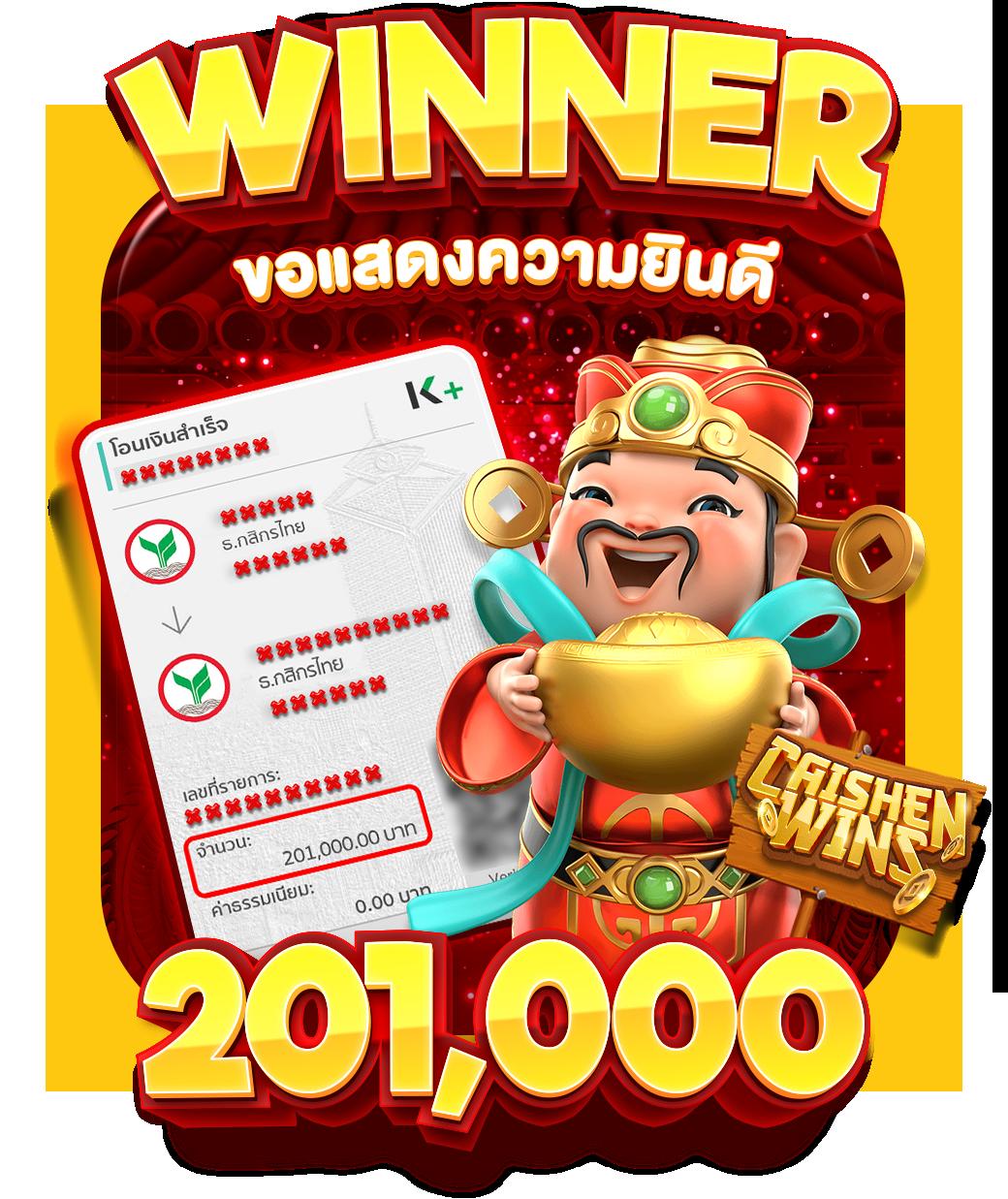 19รับ100 Wallet คาสิโนออโต้ ระบบเล่นง่าย จ่ายจริงยอดนิยม