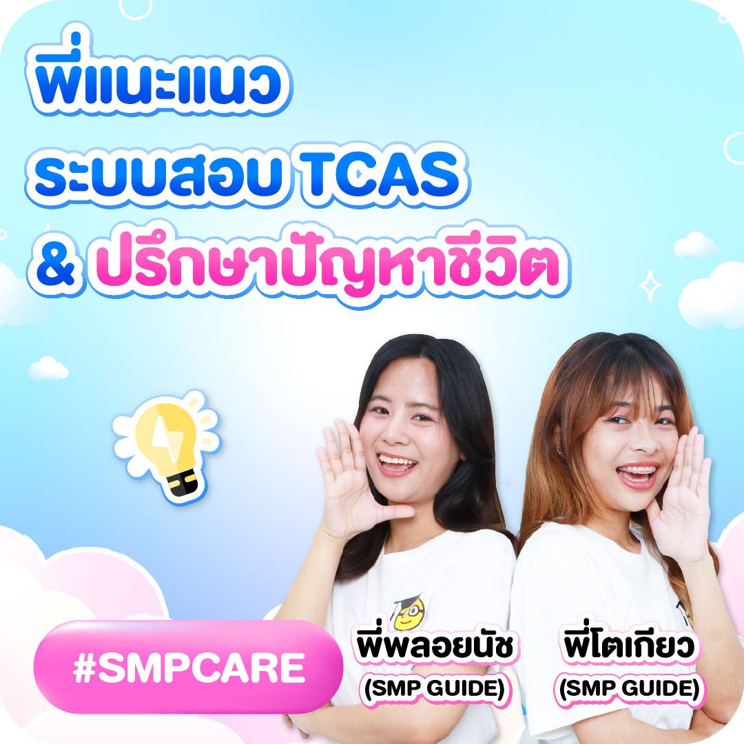 1 รับ 50 วอ เลท คาสิโน โปรโมชั่นยอดนิยม เล่นฟรีได้เงินจริง