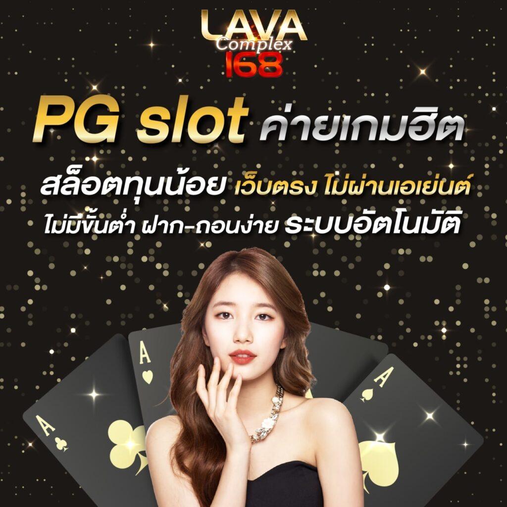 1ufabet เข้าสู่ระบบ พนันออนไลน์ครบวงจร บริการทันสมัย 2024