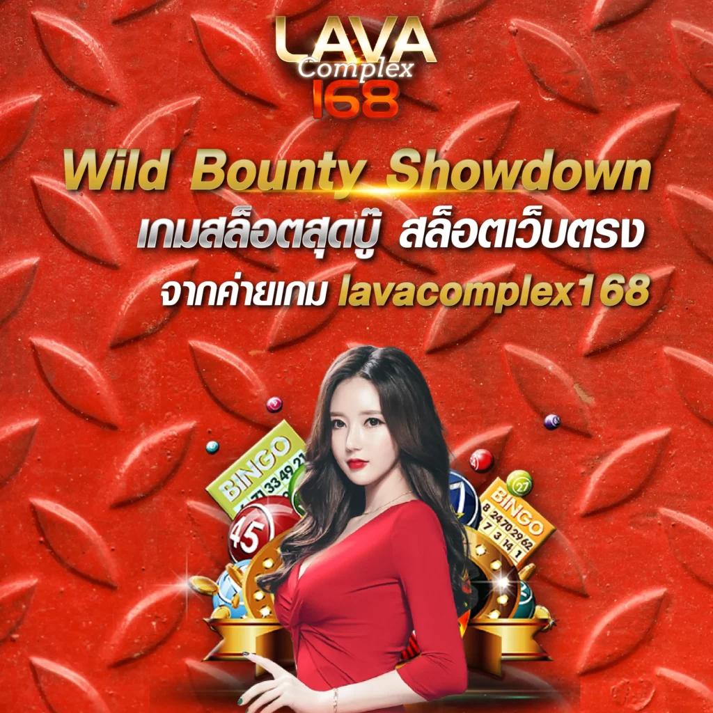 1xbet คาสิโนอันดับหนึ่ง เล่นง่าย จ่ายจริง พร้อมโบนัสเต็มรูปแบบ