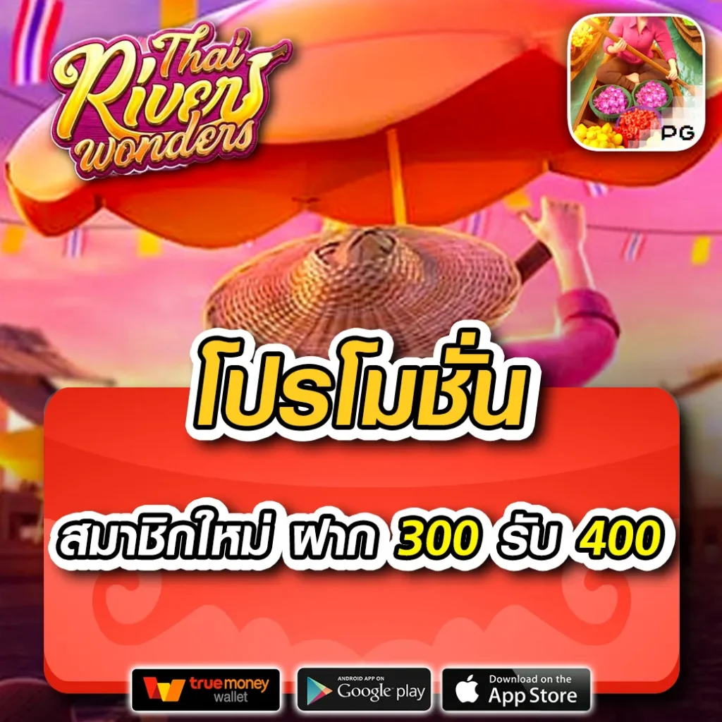 205 สล็อต e699 เข้าสู่ระบบ สมัครสมาชิกง่าย ปลอดภัย 100%