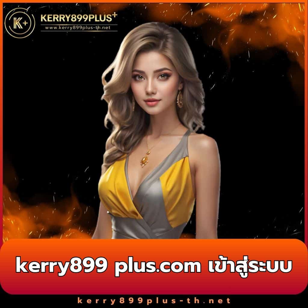22slot คาสิโนได้เงินจริง ระบบเสถียร สมัครง่าย รับโปรโมชันสุดคุ้ม