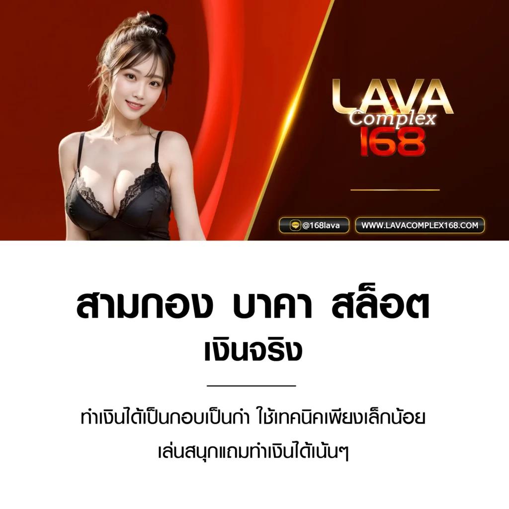 22win slot เว็บตรง ลุ้นสนุกทุกเกมออนไลน์ล่าสุดในไทย