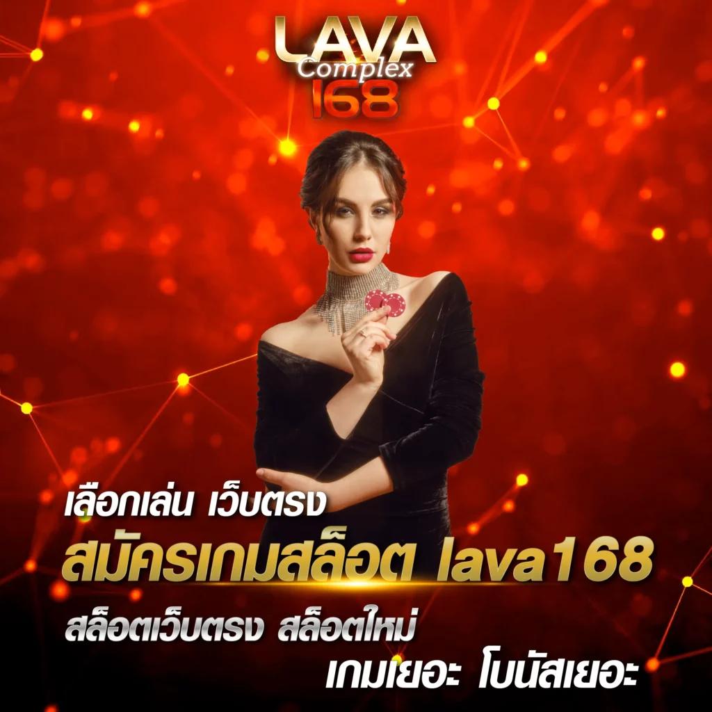 2499สล็อต แพลตฟอร์มเกมเดิมพันยอดนิยม พร้อมโปรโมชั่นล่าสุด