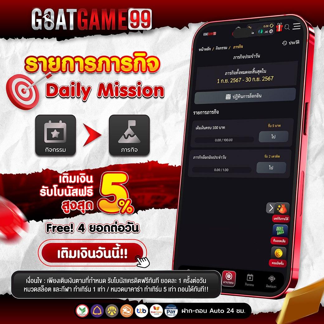 285 สล็อต คาสิโนครบวงจร เว็บตรง มั่นใจได้ รูปแบบใหม่ล่าสุด