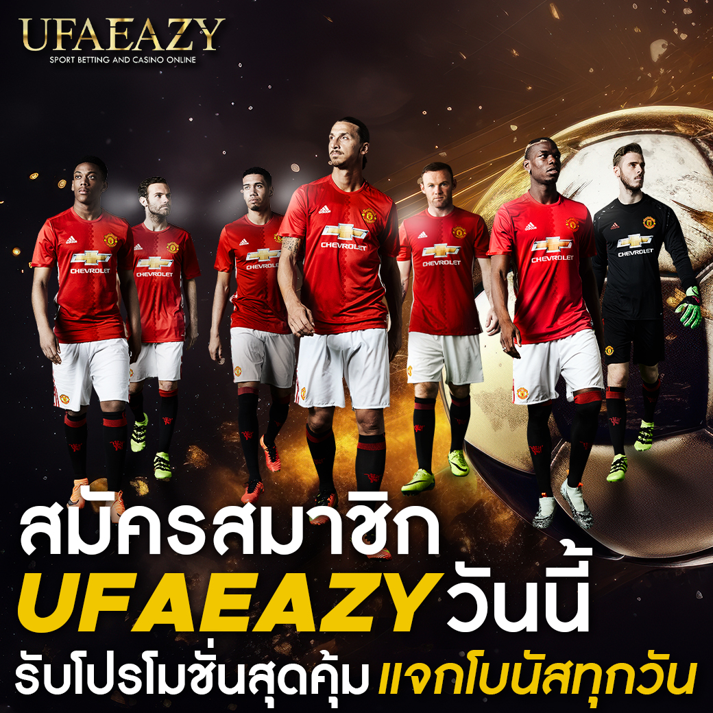 357 สล็อต เว็บเดิมพันครบวงจร ระบบทันสมัย ฝากถอนไม่มีขั้นต่ำ