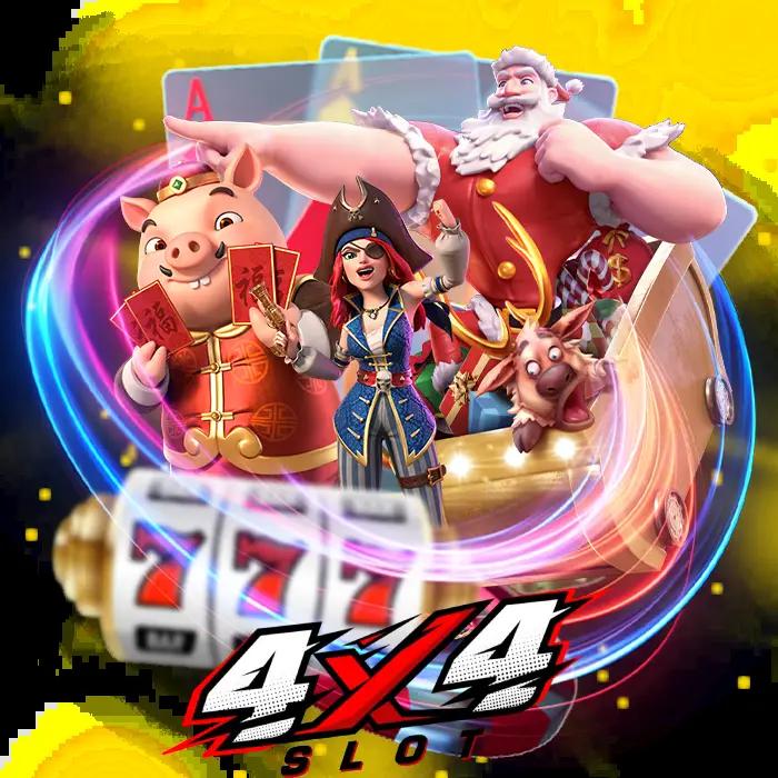 365สล็อต เว็บตรงครบวงจร รวมเกมสล็อตแตกง่าย ฝากถอนทันใจ