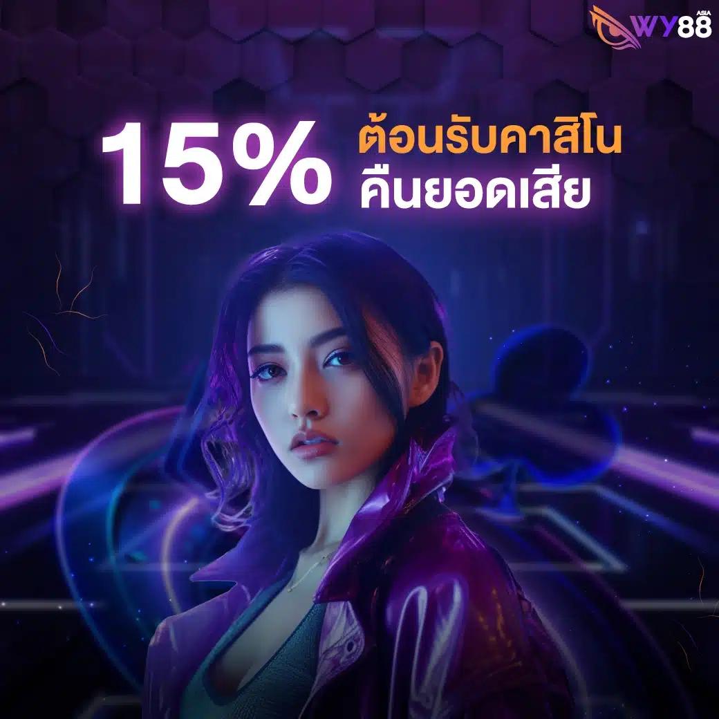 4×4 สล็อตเว็บตรง รวมเกมดังสุดฮิต เว็บเดียวครบวงจร