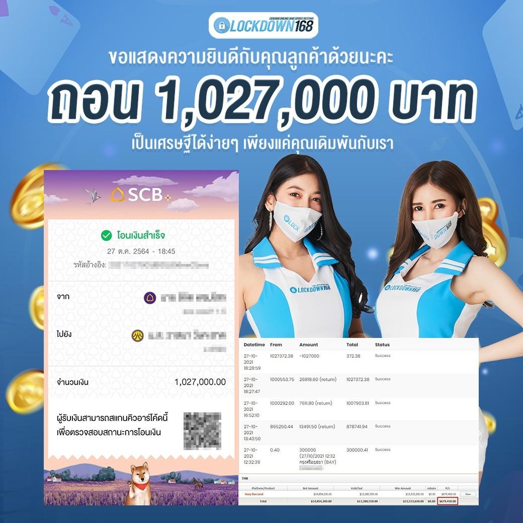 478สล็อต เว็บเดิมพันครบวงจร โอกาสทำเงินไม่รู้จบ
