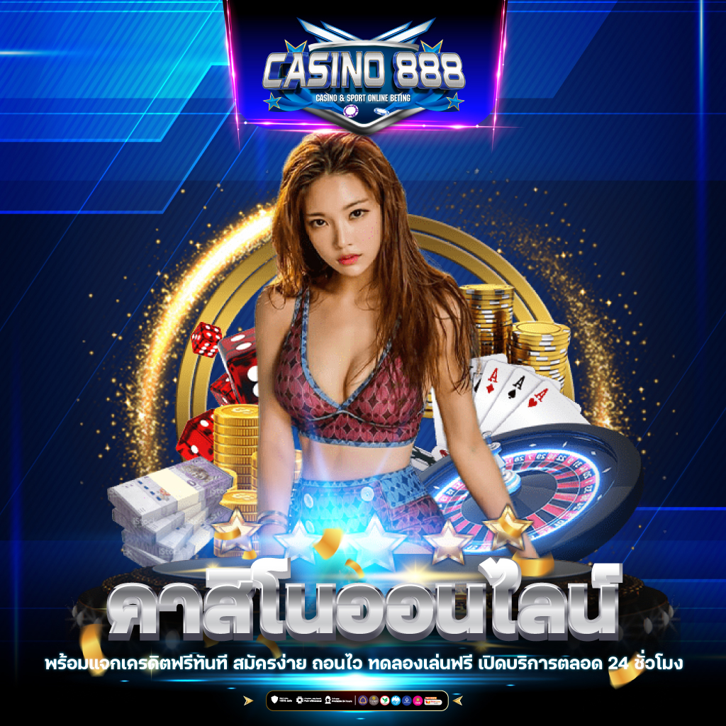4King PG Slot คาสิโนนำเข้าเกมสล็อตแนวใหม่ ระบบล้ำสมัย พร้อมโปรโมชั่นสุดคุ้ม