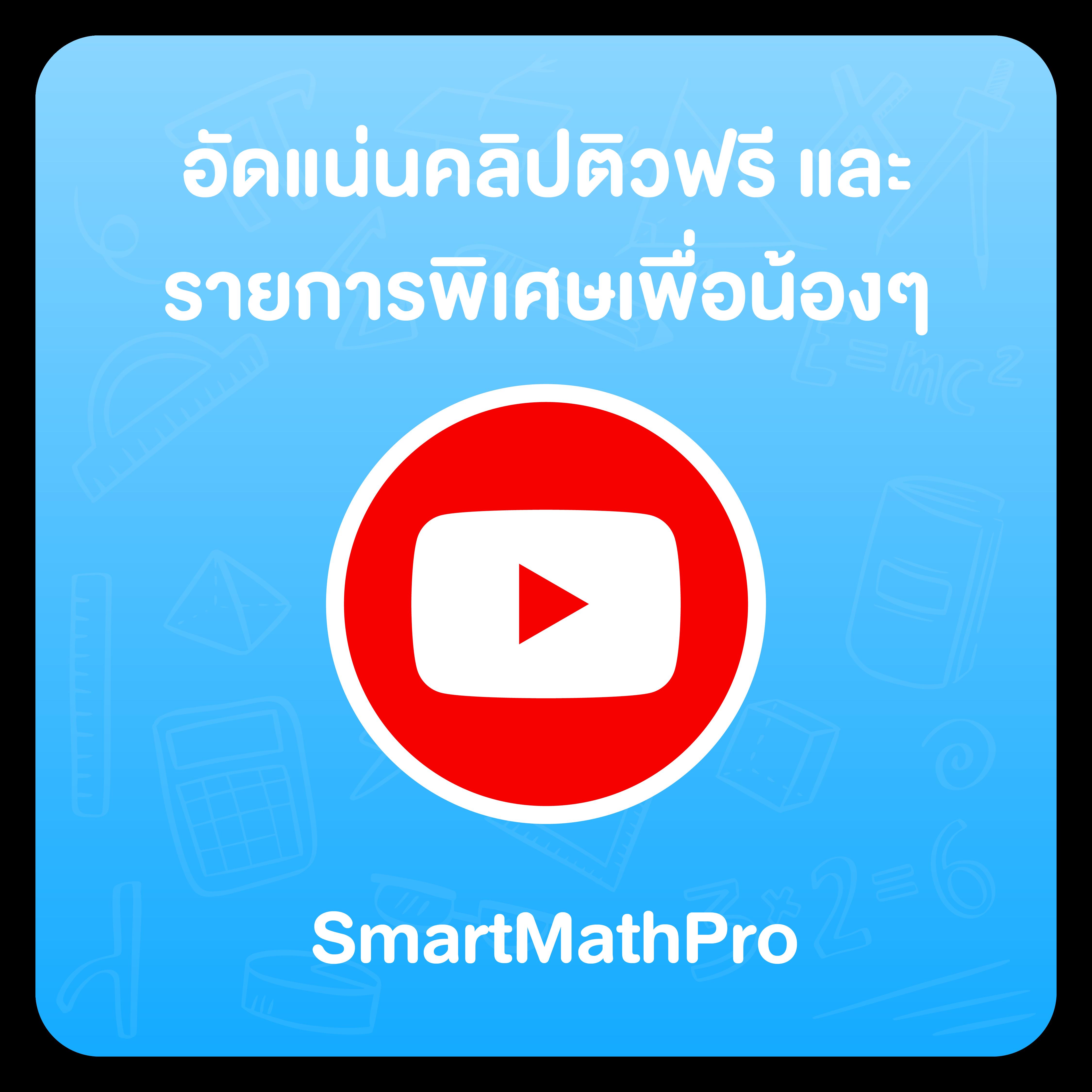 4x4bet Login เข้าสู่ระบบคาสิโนครบเครื่องจ่ายเงินเร็วที่สุด