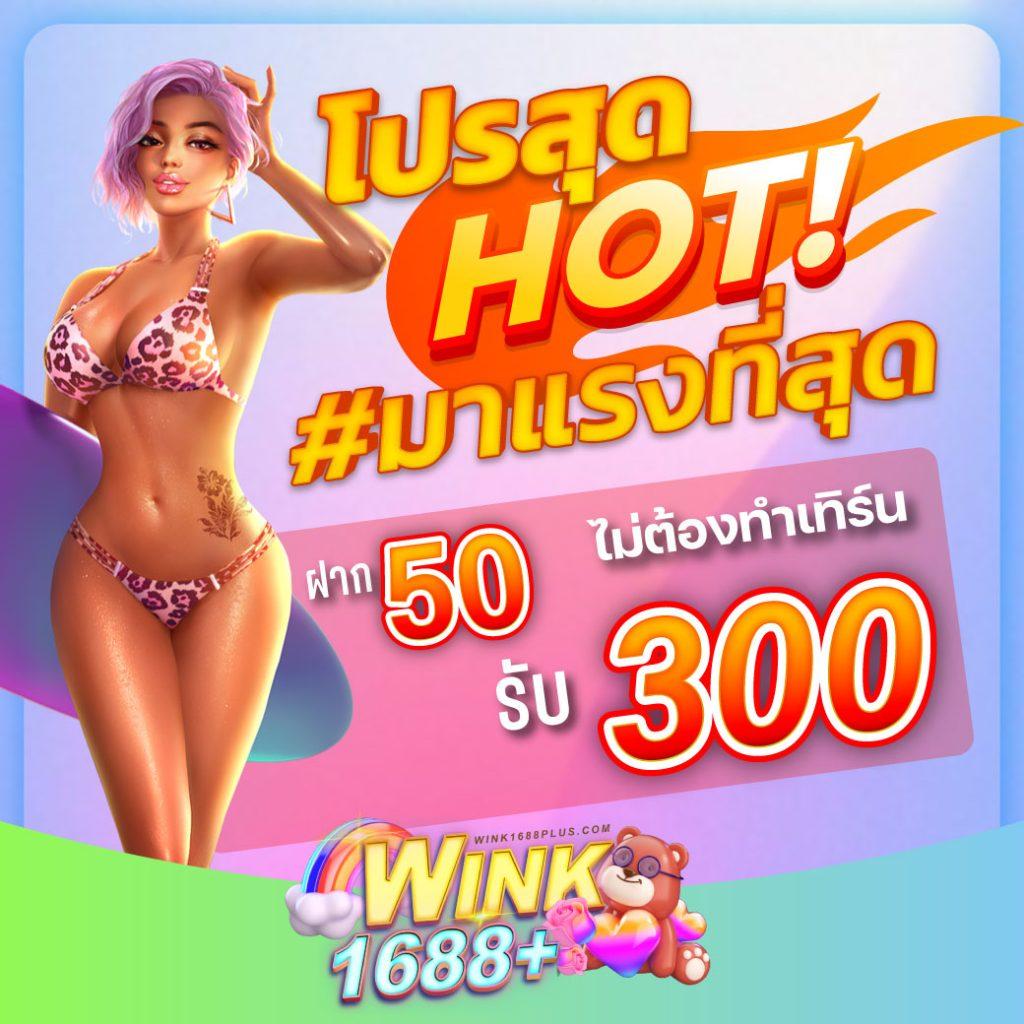 4x4bet VIP คาสิโนออนไลน์ชั้นนำ ฝากถอนง่าย รับโบนัสสุดคุ้มพร้อมโปรโมชั่นล่าสุด