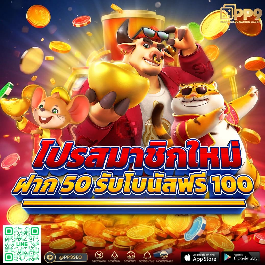 4x4bet คาสิโนออนไลน์ครบวงจร มิติใหม่ของการเดิมพันยุคใหม่