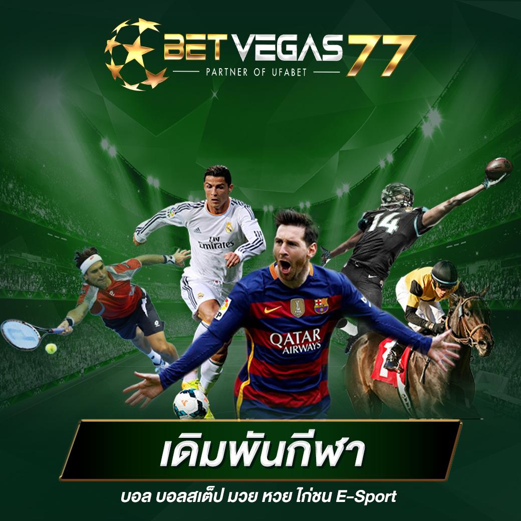 50 รับ 100 ทํา 300 ถอน ได้ หมด ล่าสุด | คาสิโนออนไลน์อันดับ 1