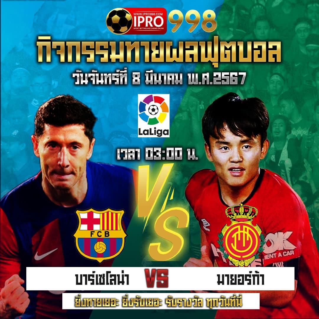 5เฮง สล็อต แหล่งรวมเกมสล็อตแตกง่าย พร้อมโบนัสแน่น