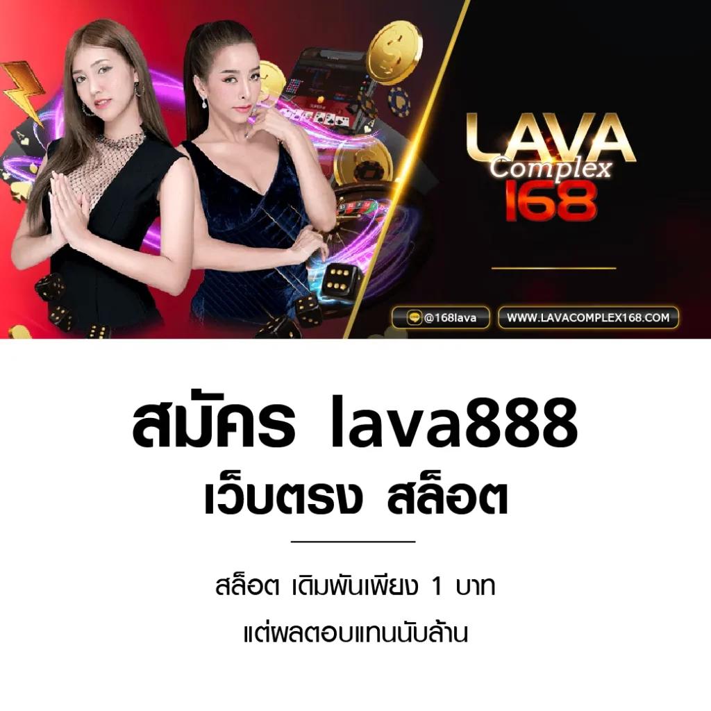 666สล็อต ศูนย์รวมสล็อตสุดฮิตแห่งปี พร้อมโปรโมชั่นเด็ดและเทคนิคทำเงิน