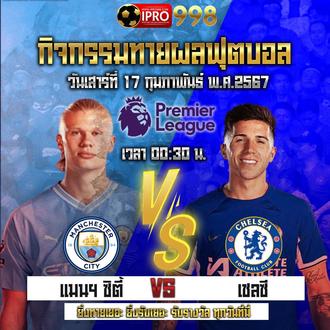 69 สล็อต คาสิโนออนไลน์ครบวงจร เล่นง่าย รับมากกว่า 1000 เกมในไทย
