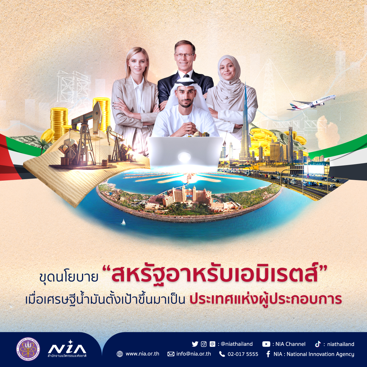 711tiger คาสิโนอัปเดตใหม่ล่าสุด แจกเครดิตฟรีเต็มรูปแบบ