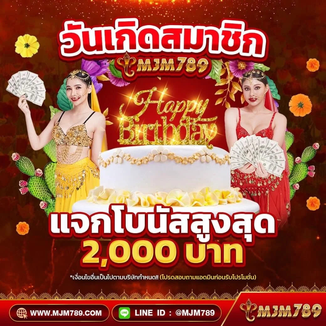 789Win เว็บตรงคาสิโนออนไลน์สุดมันส์ รวมเกมใหม่มาแรงก่อนใคร