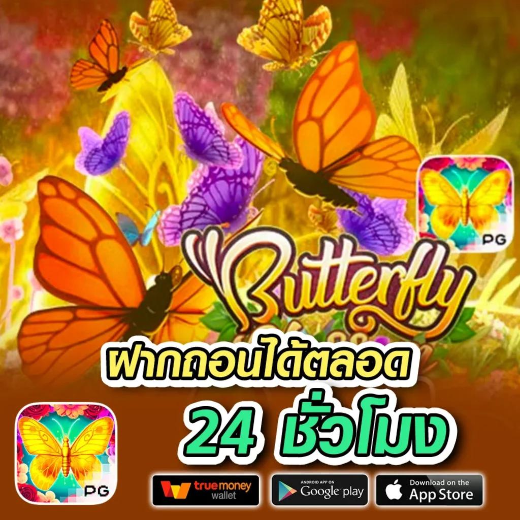 789step คาสิโนออนไลน์ครบวงจร ด้วยเทคโนโลยีทันสมัยในไทย