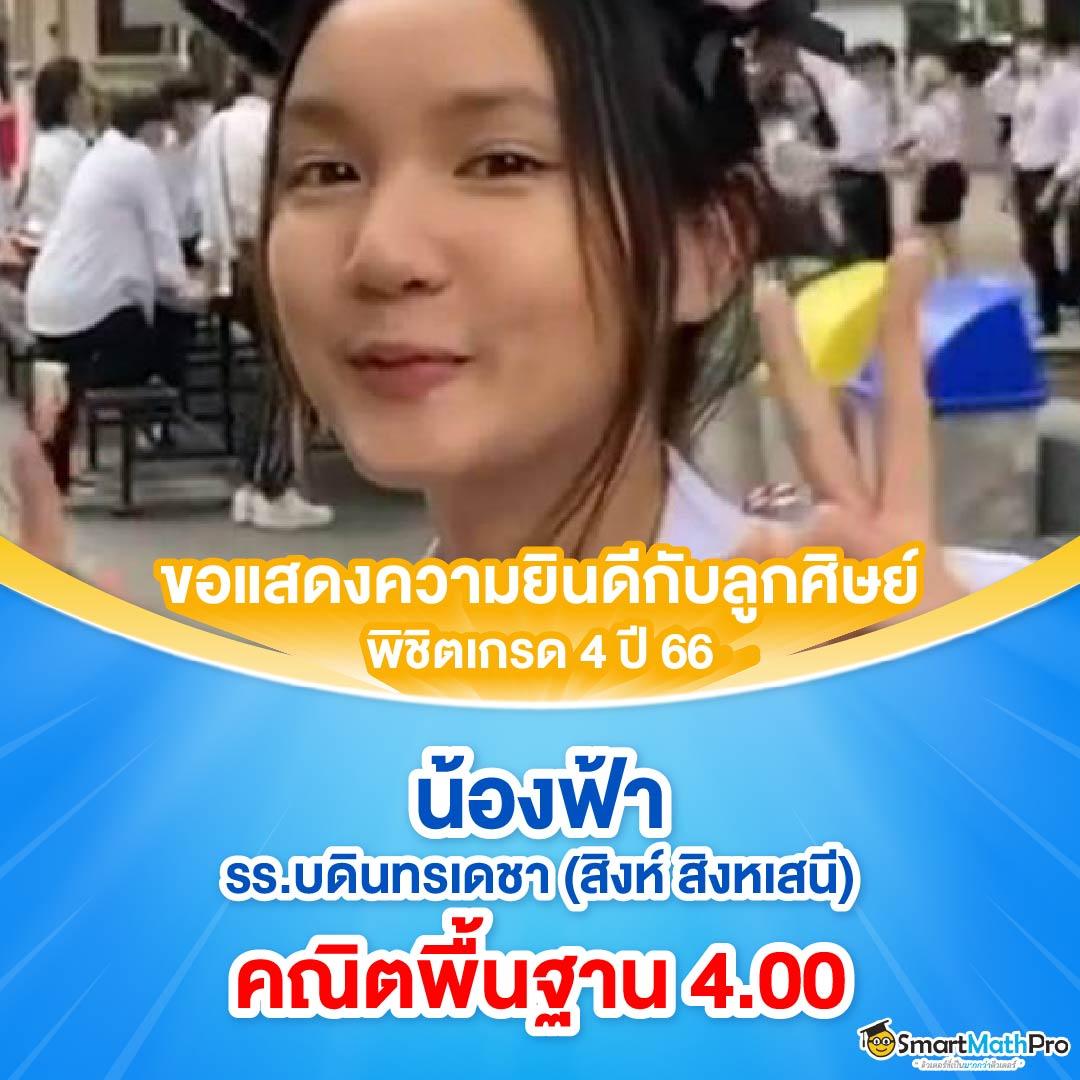 7 M คาสิโนออนไลน์ครบวงจร มาตรฐานระดับแนวหน้าในไทย