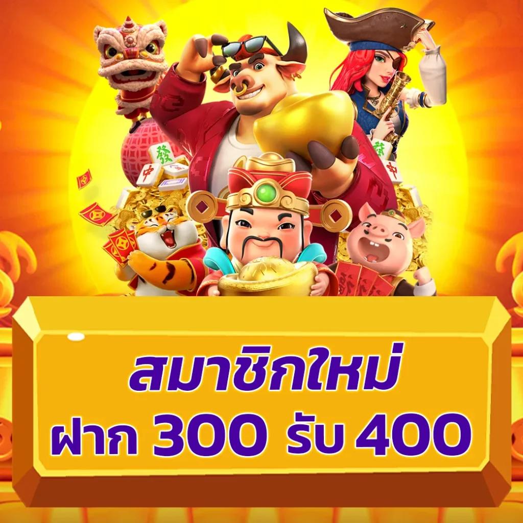 7m 2in1 Crowns คาสิโนยอดนิยม พร้อมโปรโมชั่นพิเศษล่าสุด
