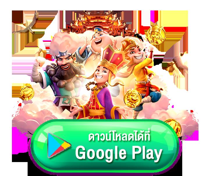 7m Score คาสิโนออนไลน์อันดับหนึ่ง สร้างรายได้ ด้วยเทคโนโลยีล้ำสมัย