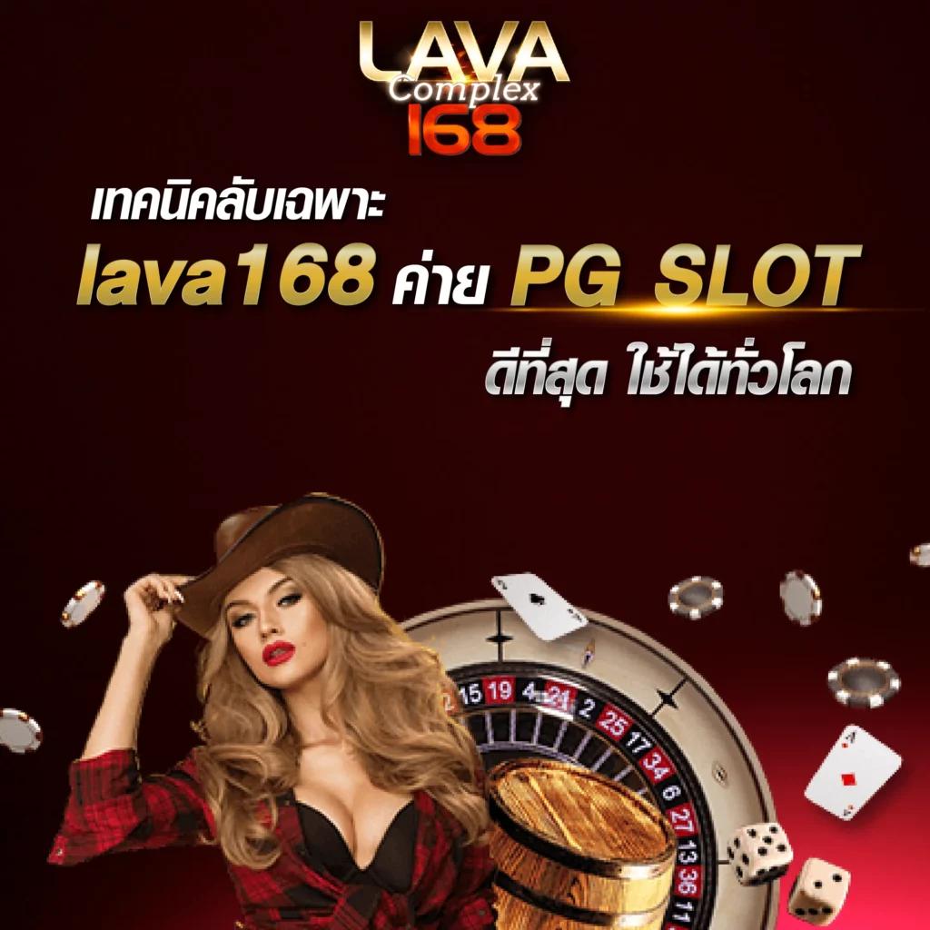 7m cn คาสิโนอันดับหนึ่ง รวบรวมความสนุกสุดมันส์ เข้าสู่ระบบง่ายๆ