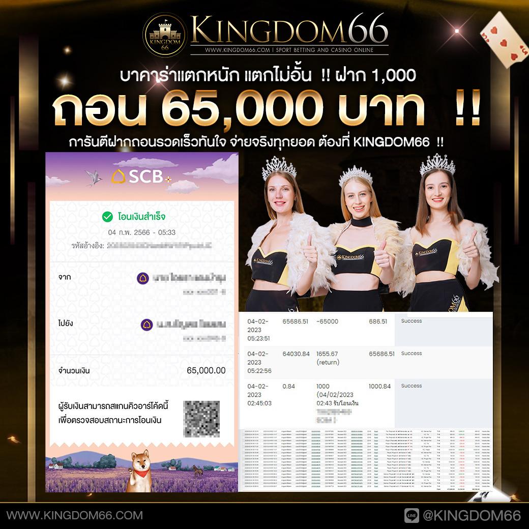 7m live เว็บคาสิโนออนไลน์อันดับหนึ่ง สมัครง่าย โบนัสเพียบ