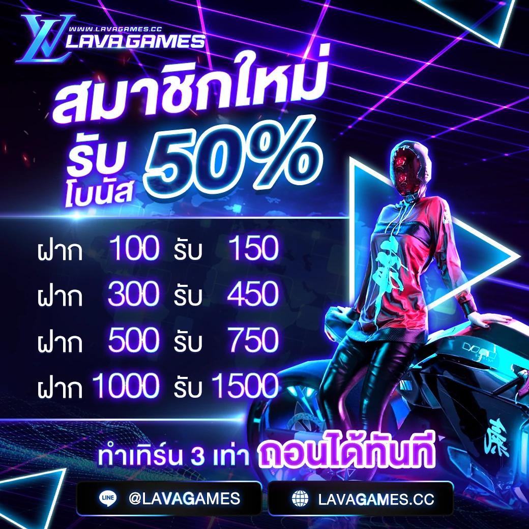 7m ตารางบอลวันนี้ อัปเดตแม่นยำ ดีลดีทุกแมตช์ในไทย