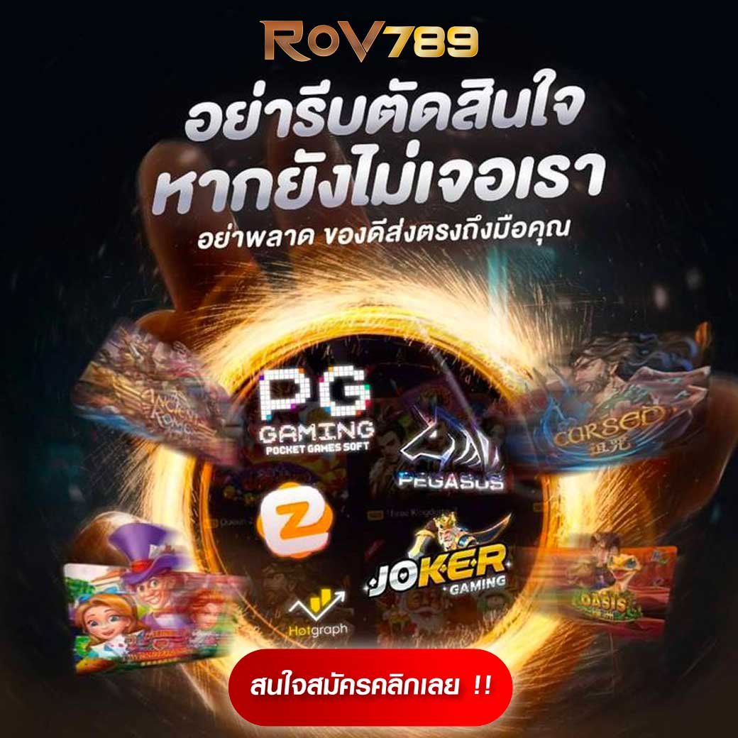 7m ผลบอล สด เช็คผลก่อนใคร จบไว ง่ายในทุกการเดิมพัน