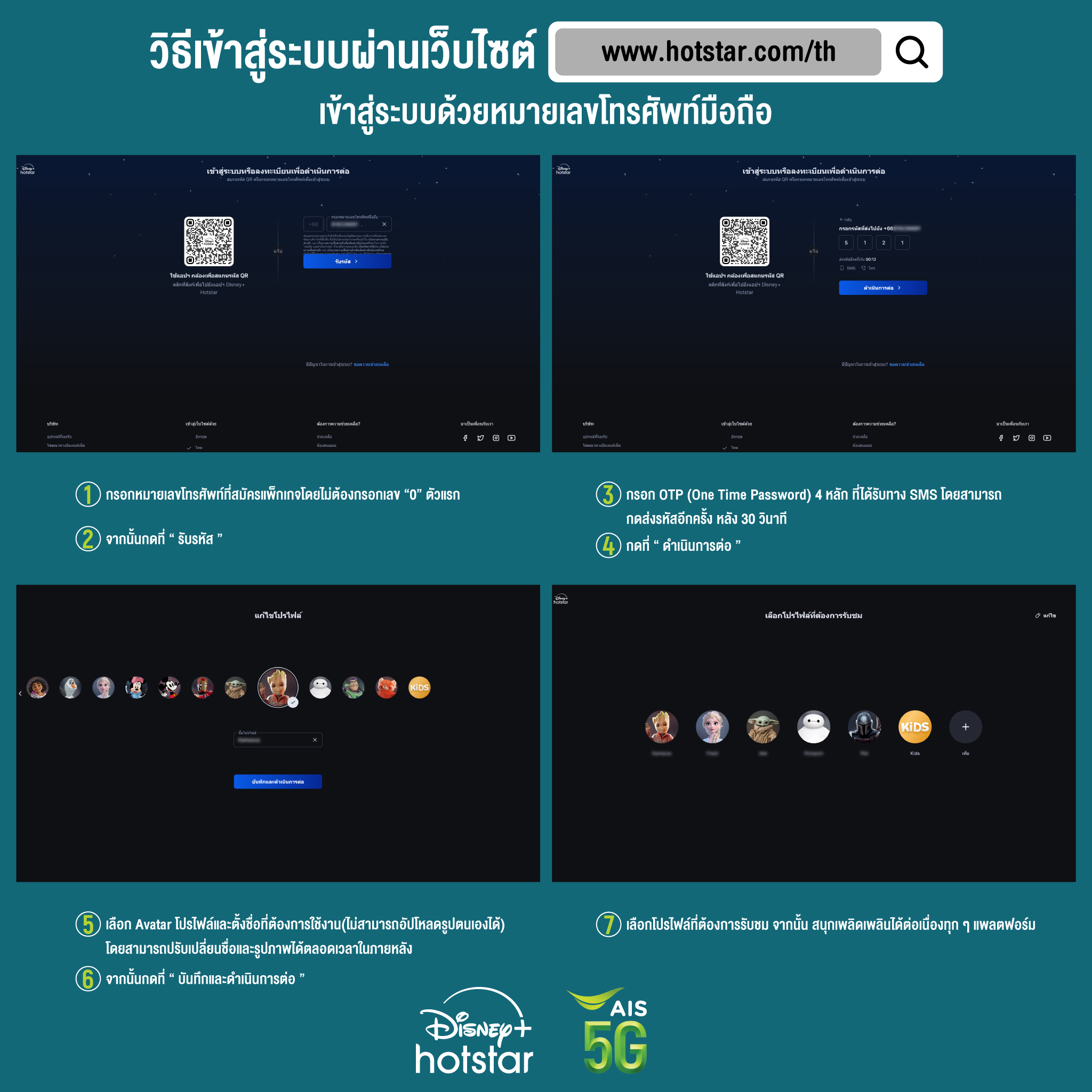 7mcn คาสิโนออนไลน์ระดับแนวหน้า พร้อมโปรโมชั่นสุดฮิตในไทย