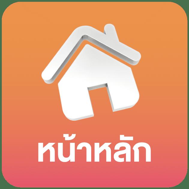 7mบ้านผลบอล คาสิโนครบวงจร พร้อมอัปเดตอัปเดตล่าสุดทุกวัน
