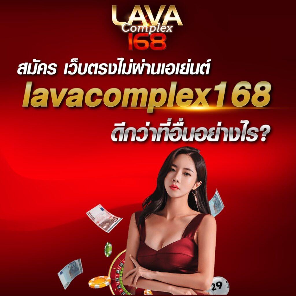 7mผลบอลเมื่อคืน | เว็บเดิมพันครบวงจร พร้อมผลบอลสดล่าสุด